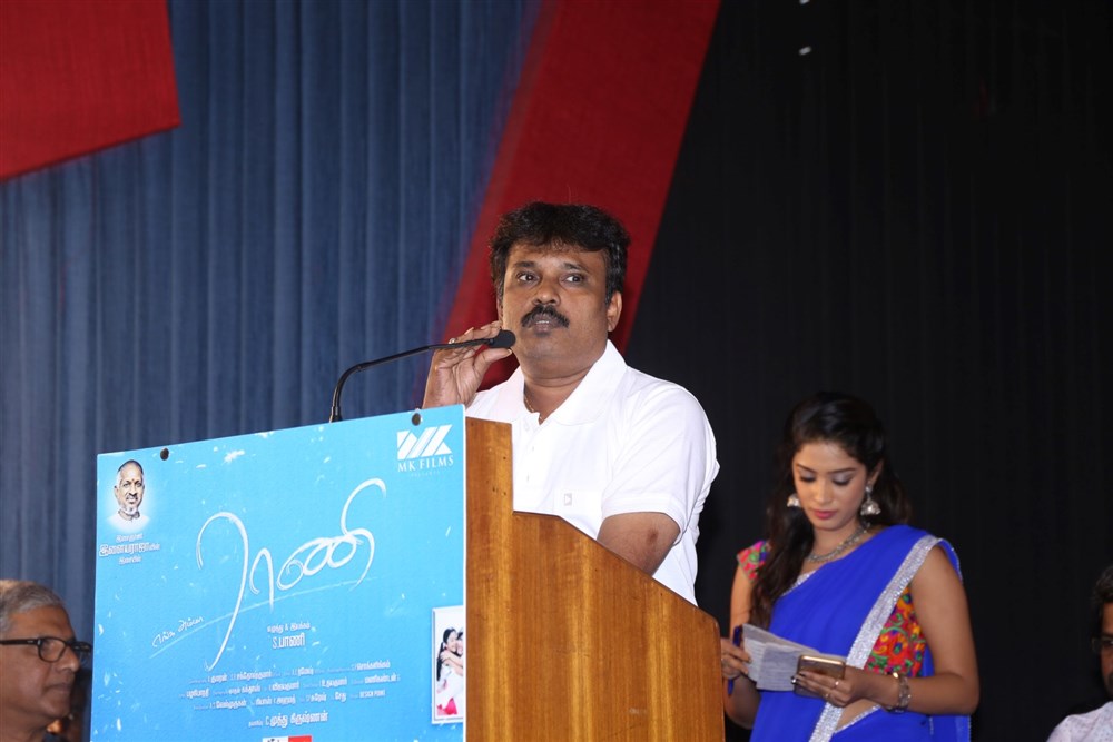 Rani Tamil Movie Audio Launch Photos